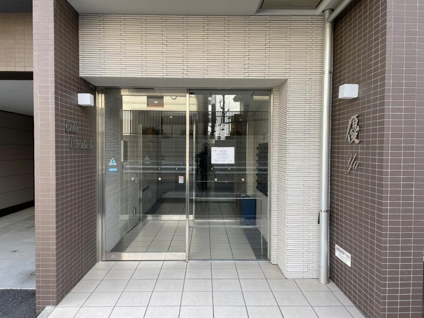 Apartmán Color Tsuruhashi Ósaka Exteriér fotografie